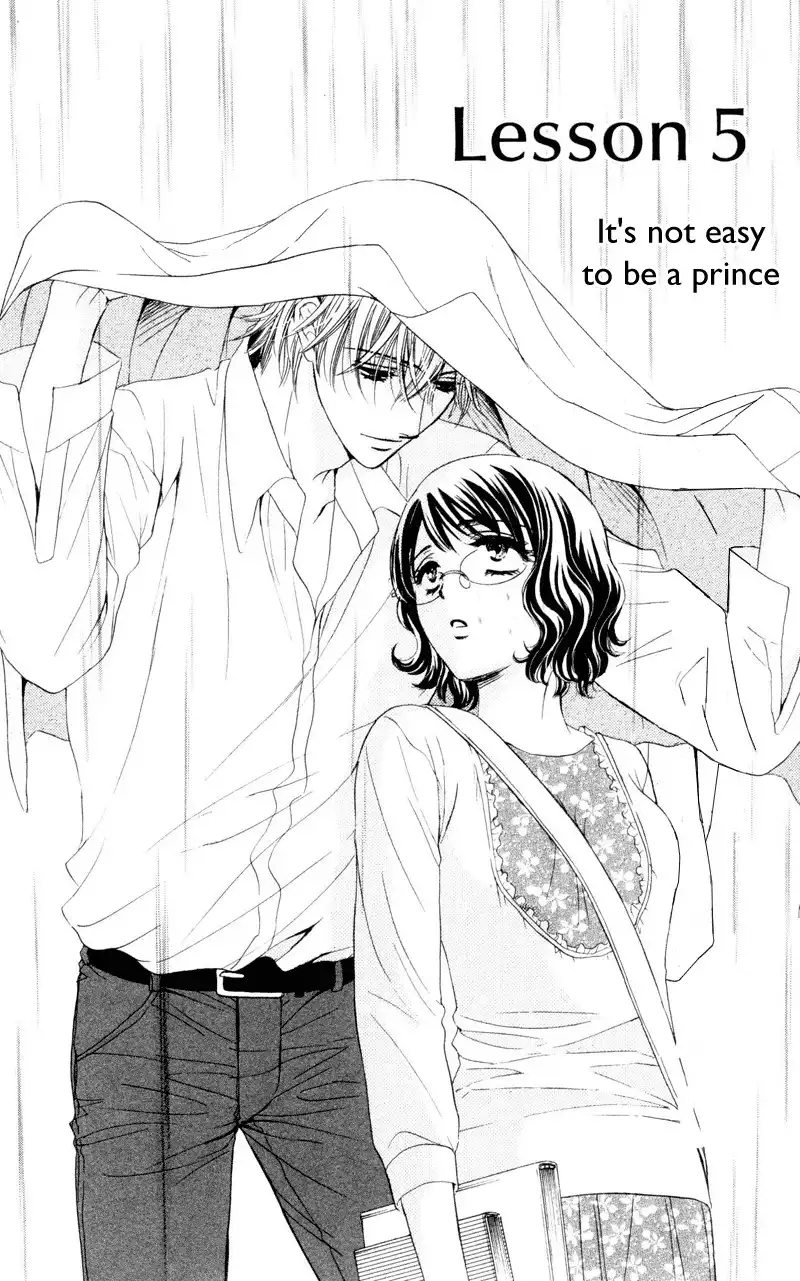 Private Prince Chapter 5 3